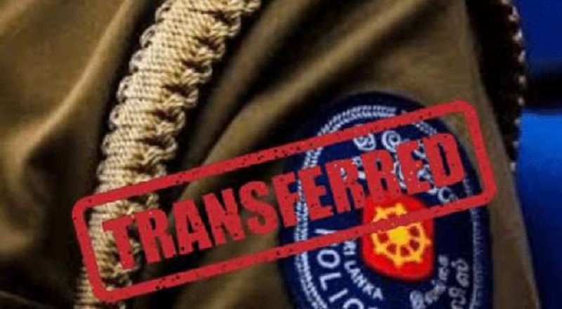 வைரலான காணொளி - குளியாப்பிட்டி காவல் நிலைய குற்றப்பிரிவுப் பொறுப்பதிகாரி இடமாற்றம்!