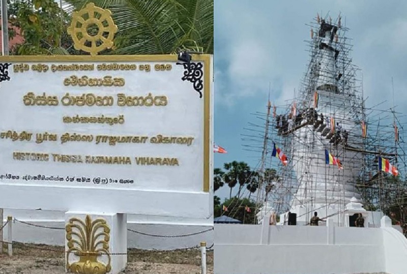 விட்டுக் கொடுப்பது பௌத்த தர்மமாகும்! தையிட்டி விகாரை குறித்து விகாராதிபதியின் கருத்து