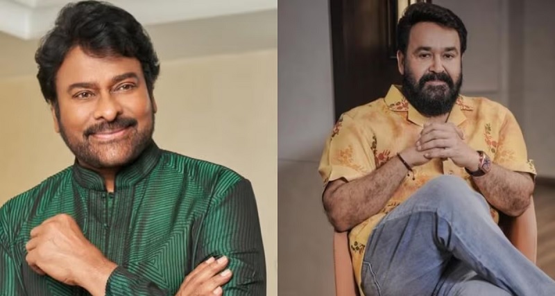 முதன் முதலில் இணையும் சிரஞ்சீவி-மோகன்லால் கூட்டணி