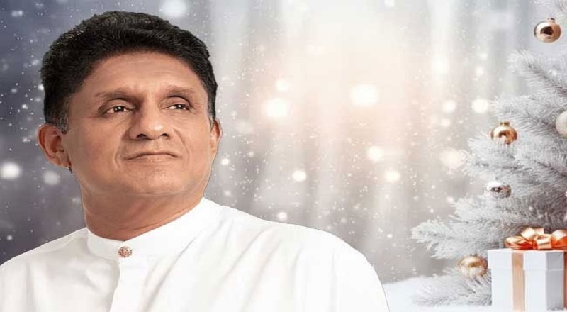 “இருண்ட இரவுகளில் கூட, ஒரு ஒளி பிறக்கிறது” - எதிர்கட்சி தலைவரின் கிறிஸ்துமஸ் வாழ்த்துச் செய்தி!