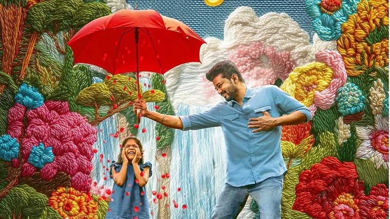 இன்று வெளியாகும் ஜனநாயகன் திரைப்படத்தின் மூன்றாவது பாடல்