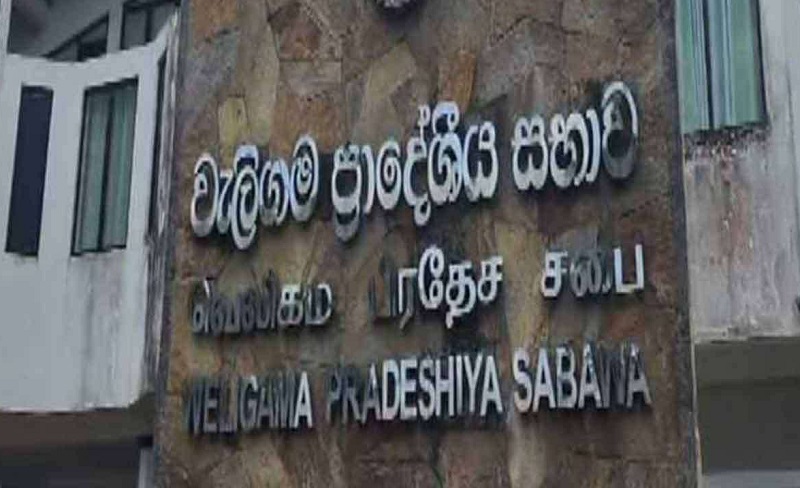 மீண்டும் ஒத்திவைக்கப்பட்ட வெலிகம பிரதேச சபையின் புதிய தவிசாளர்  தெரிவு!