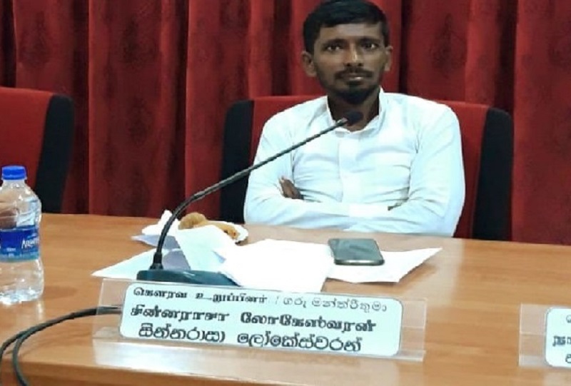 தமிழரசுக்கட்சி உறுப்புரிமையிலிருந்து சின்னராசா லோகேஸ்வரன் நீக்கம்