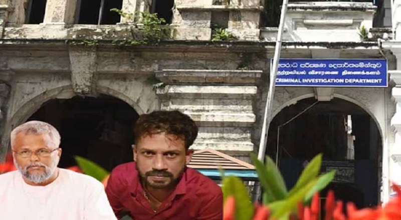 நீதிமன்றத்தில் முன்னிலைப்படுத்தப்படும் டக்ளஸ் தேவானந்தா!