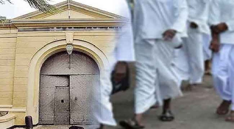 கைதிகளுக்கு பொதுமன்னிப்பு வழங்குவது தொடர்பில் சிறைச்சாலைகள் திணைக்களம் விளக்கம்!