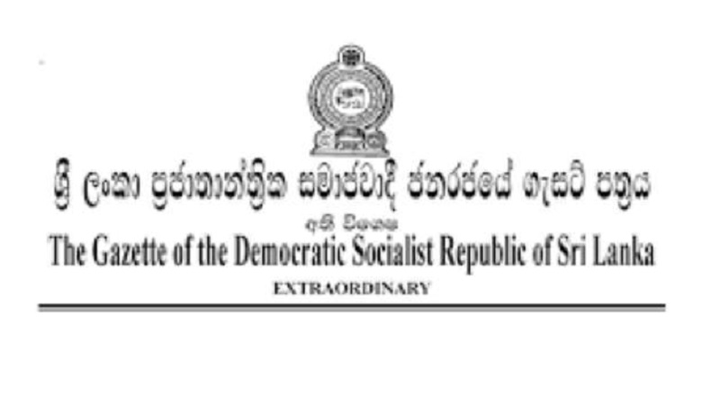 நாட்டின் பொது அவசரகால நிலை நீடிப்பு -  வர்த்தமானி வெளியீடு!