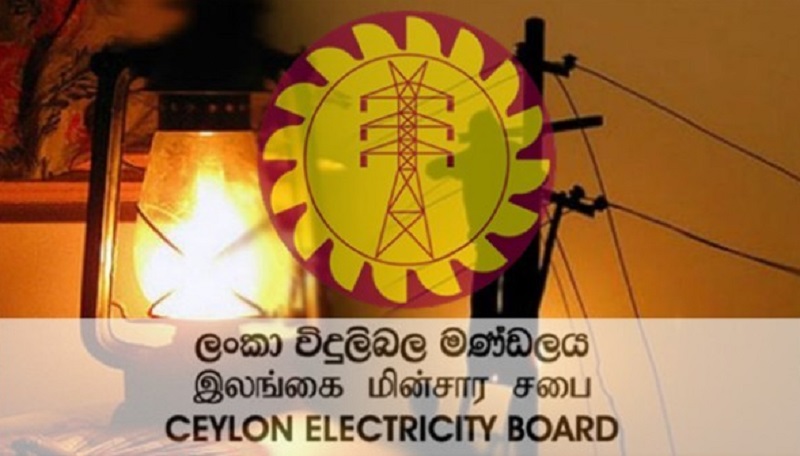 நுரைச்சோலை  மின் நிலையத்தில் இரண்டு ஜெனரேட்டர்கள் பழுது! இலங்கை மின்சார சபை வெளியிட்டுள்ள அறிவிப்பு