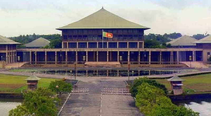 இவ்வருடத்தில் பாராளுமன்றத்தில் 26 சட்டமூலங்கள் நிறைவேற்றம்!