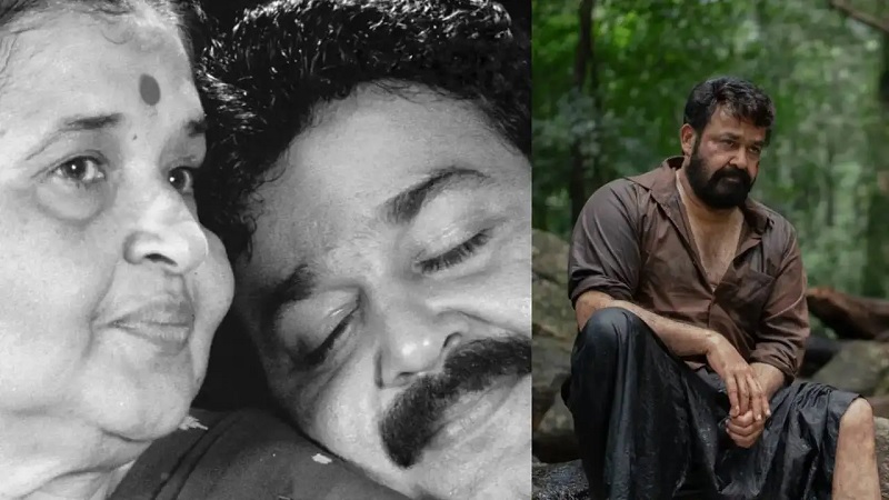 கேரள நடிகர் மோகன்லாலின் தாயார் 90 வயதில் காலமானார்