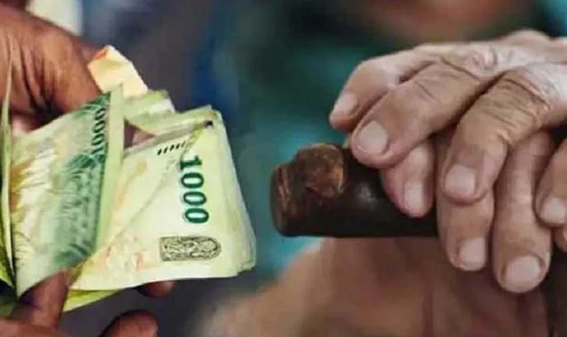 முதியோர் கொடுப்பனவு தொடர்பில் வெளியான அறிவிப்பு!