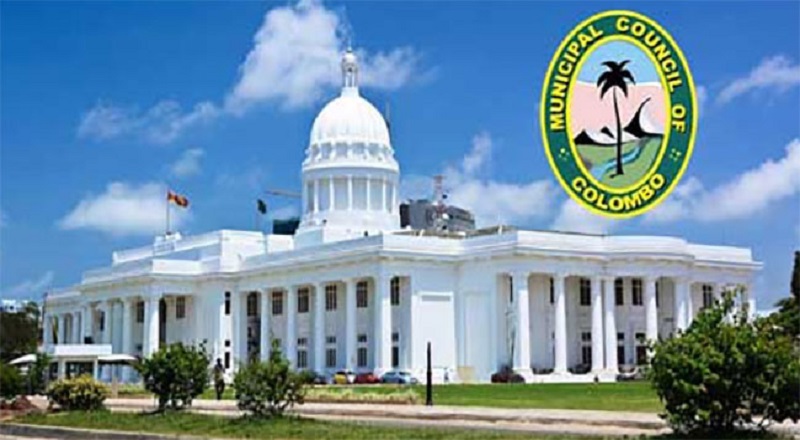 கொழும்பு மாநகர சபையில் இடம்பெற்ற பாரிய ஊழல் - விசாரணை செய்ய புதிய ஆணையம் நியமிப்பு!