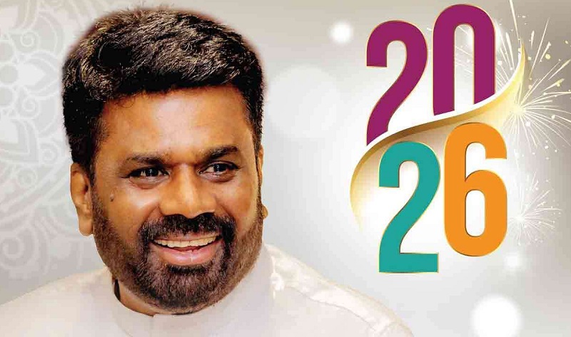 மீளக் கட்டியெழுப்பும் பாரிய பொறுப்புடன் புத்தாண்டில் கால் பதிக்கிறோம்! ஜனாதிபதி