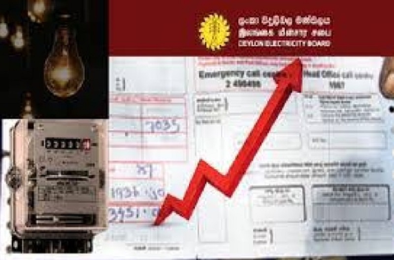 மின்சார கட்டணத்தை அதிகரிக்க நடவடிக்கை!