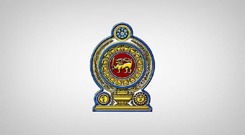 எம்.பிக்களுக்கான ஓய்வூதிய முறையை முழுமையாக இரத்து செய்யும் சட்டமூலம் வர்த்தமானியில் வெளியீடு!