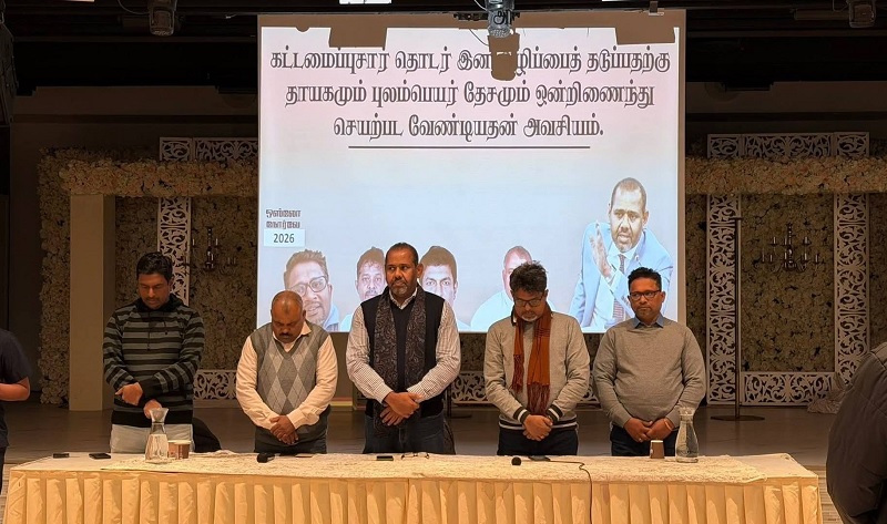 நோர்வே இடம்பெற்ற தமிழ்த் தேசிய மக்கள் முன்னணியினர் பொதுமக்கள் சந்திப்பு