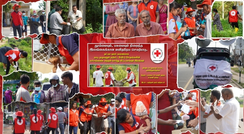 செஞ்சிலுவை சங்க  கிளிநொச்சி கிளையின் விழிப்புணர்வு செயற்பாடு வெற்றிகரமாக நிறைவு!