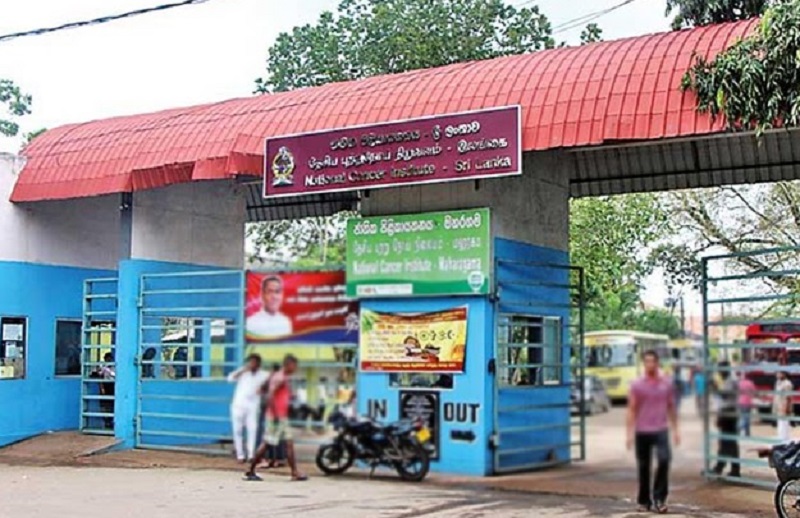 மஹரகம புற்றுநோய் வைத்தியசாலையில் உணவு  வழங்கும் சிறப்பு திட்டம் இன்று முதல் அமுல்!