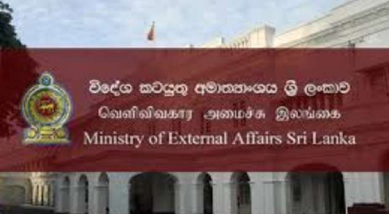 வெனிசுலாவிற்கு ஆதரவாக குரல் கொடுத்த இலங்கை : ஐ.நாவிடம் முன்வைத்த கோரிக்கை!