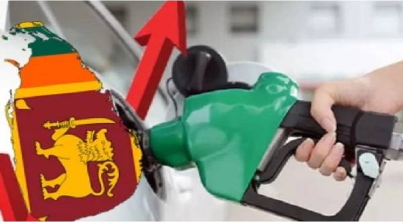 வரும் நாட்களில் எரிபொருள் விலை அதிகரிக்கலாம் - அமைச்சர் விளக்கம்!
