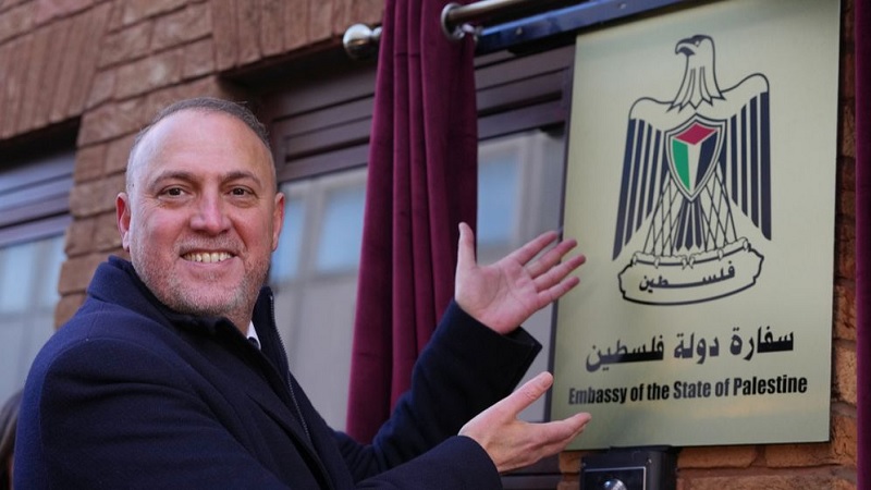 லண்டனில் திறக்கப்பட்ட பாலஸ்தீன தூதரகம்