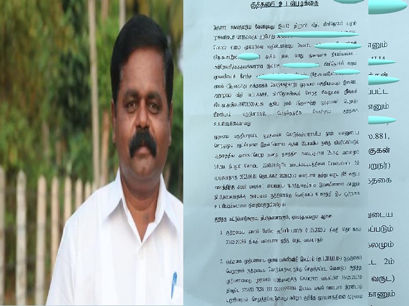 தாரணி சுப்பர் மார்கெட் சிறீதரனுடையது அல்ல! ஆதாரம் உள்ளே.