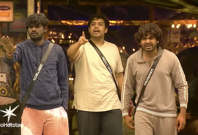 பிக் பாஸ் - பணப்பெட்டியுடன்  வெளியேறிய போட்டியாளர் யார்?