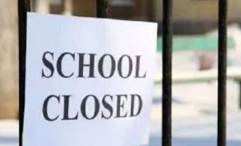பதுளை மாவட்டத்தில் உள்ள அனைத்து பாடசாலைகளுக்கும் இன்று விடுமுறை!