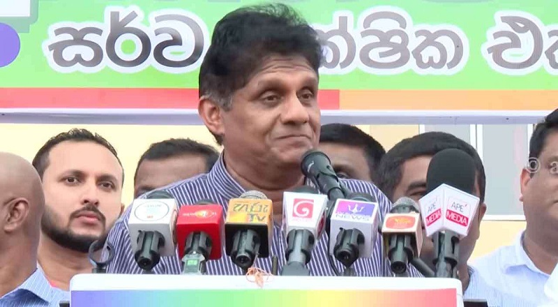 புதிய கல்வி சீர்த்திருத்தங்களால் கல்விக்கு எதிர்காலம் இல்லாமல்போகும் - சஜித் விமர்சனம்!