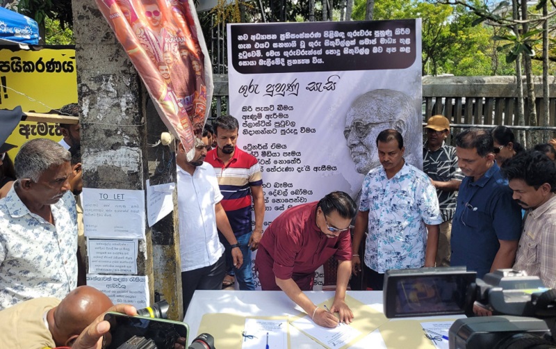 விமலின் சத்தியாக்கிரகப் போராட்டம்: நீதிமன்றம் பிறப்பித்துள்ள உத்தரவு