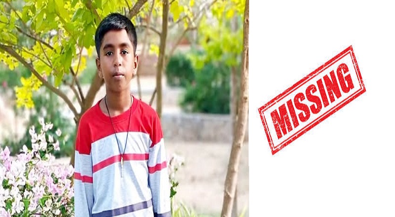 உடையார் கட்டு பாடசாலை முன்பாக மாயமான சிறுவன் - தகவல் தெரிந்தவர்கள் தொடர்பு கொள்ளலாம்!