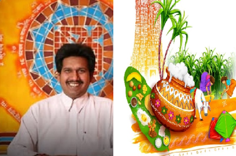 புலம்பெயர்ந்த தமிழர்கள் பொங்கல் எப்பொழுது கொண்டாட வேண்டும்! சோதிடர் சுதாகர்