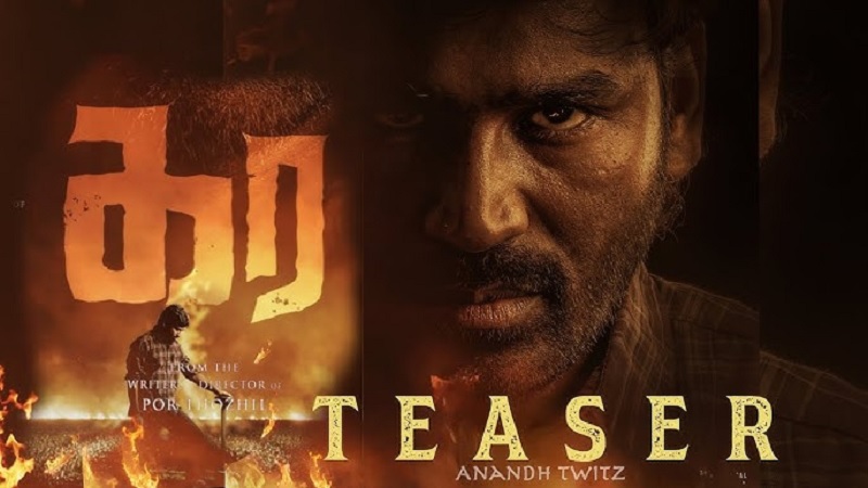 தனுஷின் 54 திரைப்படத்தின் தலைப்பு அறிவிப்பு