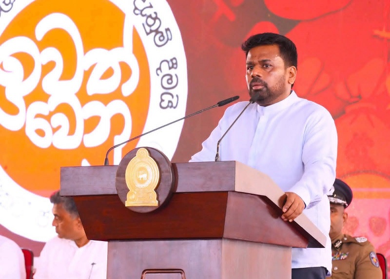 யாழில் ஜனாதிபதி அனுர தலைமையில் இடம்பெற்ற போதைக்கு எதிரான தேசிய வேலைத்திட்டம்