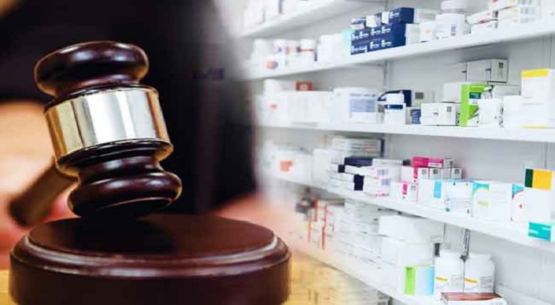 விதிமுறைகளை மீறி செயல்பட்ட தனியார் மருந்தகங்களுக்கு எதிராக சட்ட நடவடிக்கை!