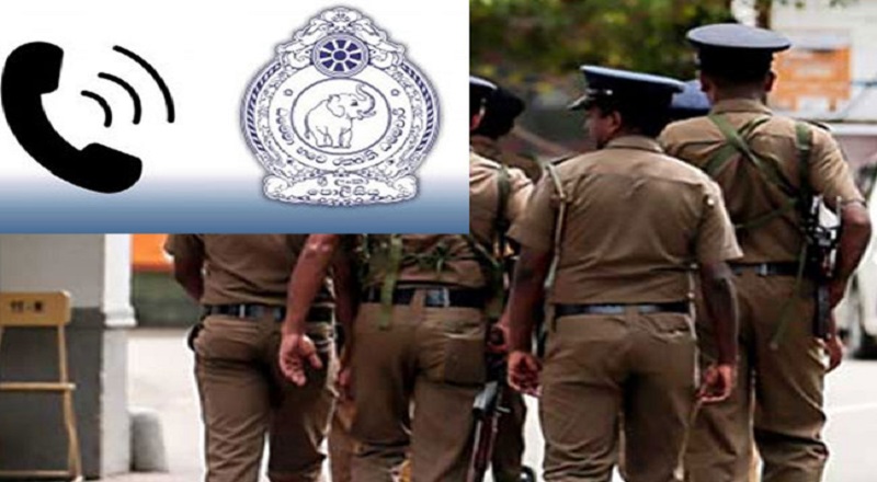 போதைப்பொருள் விநியோகம்  - பொதுமக்கள் நேரடியாக தகவல்களை வழங்க விசேட பொறிமுறை!