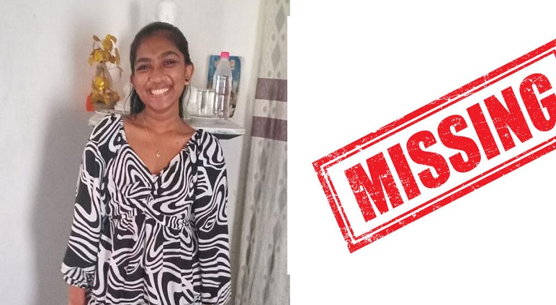 மாயமான 15 வயது சிறுமியை கண்டுப்பிடிக்க பொதுமக்களின் உதவியை நாடும் பொலிஸார்!