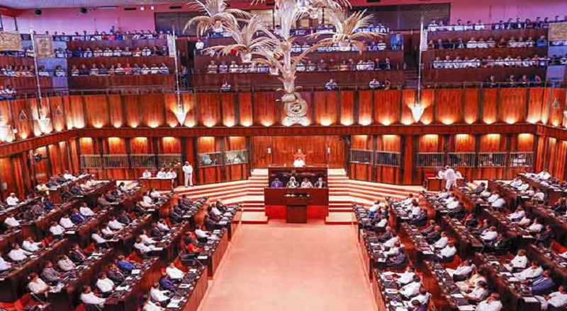 ஓய்வூதிய சட்டமூலத்தை எதிர்த்து உச்சநீதிமன்றத்தில் தாக்கல் செய்யப்பட்ட மனுக்கள் தொடர்பில் மன்றில் அறிவிப்பு!