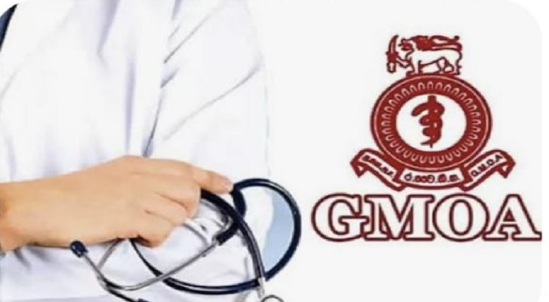 நாடளாவிய ரீதியாக தொழிற்சங்க நடவடிக்கையில் இறங்கும் அரச மருத்துவ அதிகாரிகள் சங்கம்!