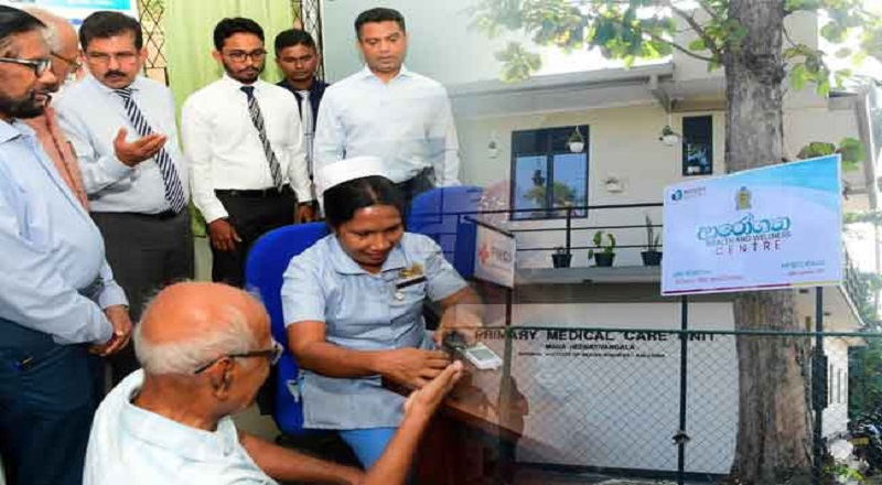 நாடு முழுவதும் 250 'சுகாதார மற்றும் நல்வாழ்வு மையங்களை' நிறுவ நடவடிக்கை!