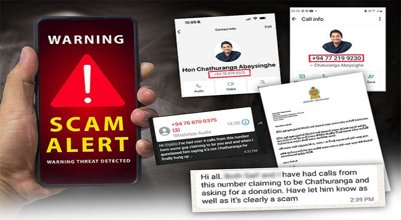 துணை அமைச்சரின் பெயரை பயன்படுத்தி நிதி மோசடி - மக்களின் கவனத்திற்கு!