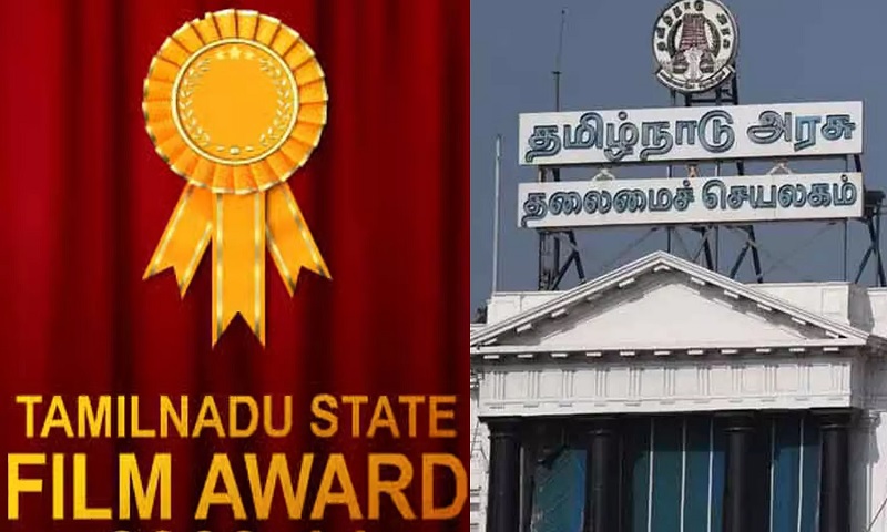 தமிழ்நாடு அரசு திரைப்பட விருதுகள் - சிறந்த நடிகர் மற்றும் நடிகைகள் அறிவிப்பு