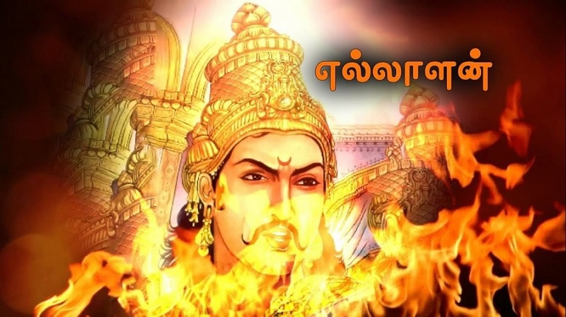 யார் இந்த எல்லாளன் - அவருக்கும் போராட்டத்திற்கும் என்ன தொடர்பு?