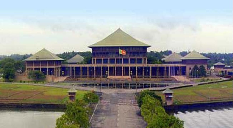 கணக்காய்வாளர் பதவி நியமனம் தொடர்பில் இறுதி முடிவு இன்று!