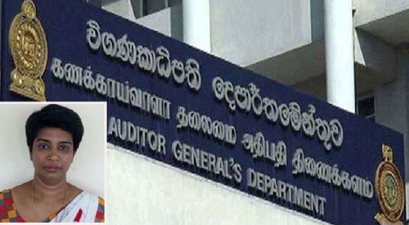 புதிய கணக்காய்வாளர் நாயகமாக எல்.எஸ்.ஐ. ஜெயரத்ன நியமனம்!