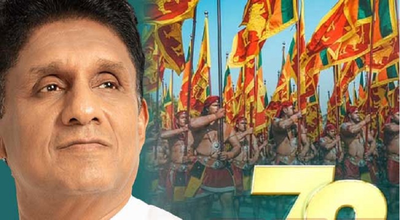 அனைத்து அரசியல் சிவில் அமைப்புகளும் மக்களுடன் சேர்ந்து ஒன்றிணைய வேண்டும் - சஜித்!