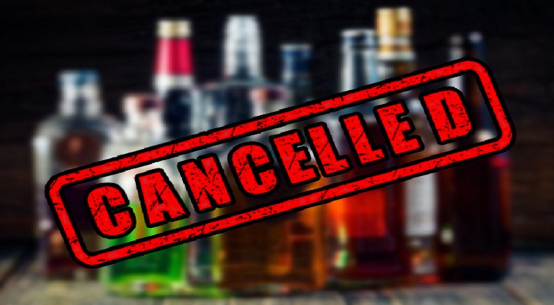 சட்டவிரோத பார் உரிமங்கள் இரத்து செய்யப்படுமா?