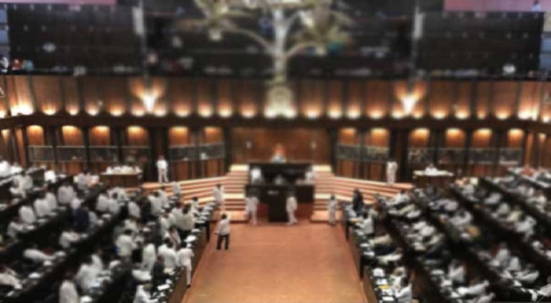 நாடாளுமன்றத்தில் துஷ்பிரயோகத்திற்கு உள்ளாகும் பெண் உறுப்பினர்கள் - கோரிக்கை முன்வைப்பு!