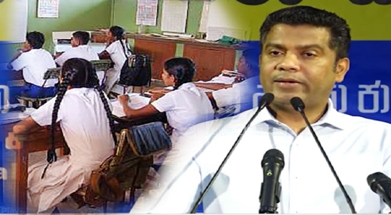 09 ஆம் வகுப்பு வரை கல்வி சீர்த்திருத்தம் நடைமுறைப்படுத்தப்படும் - அமைச்சர் நளிந்த ஜயதிஸ்ஸ!