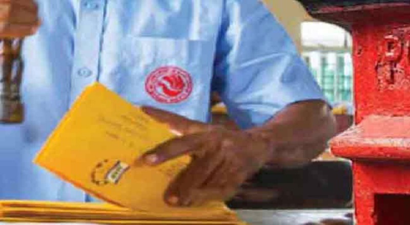 அஞ்சல் கட்டணங்களில் திருத்தம் - விலை விபரம் வருமாறு!