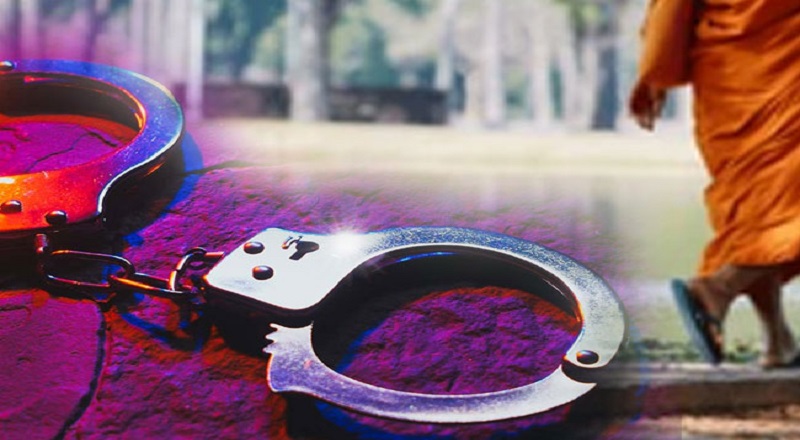 பணமோசடி செய்த பௌத்த துறவி ஒருவர் கைது!